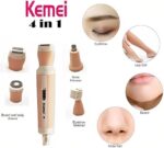 مجموعة كيمي 4 في 1 KM-3024 Kemei 4-in-1 Grooming Kit KM-3024