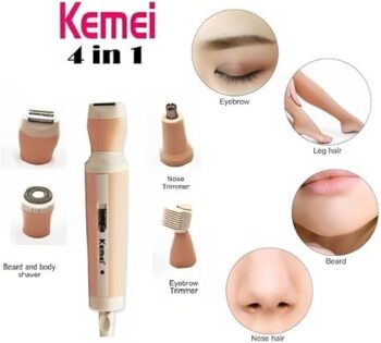 مجموعة كيمي 4 في 1 KM-3024 Kemei 4-in-1 Grooming Kit KM-3024