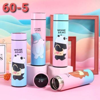 مج حراري ديجيتال  بتدرج لون أنيق  Digital Thermo Mug  Color Gradient