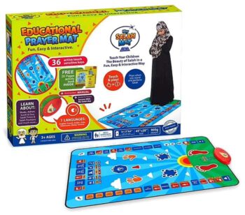 سجادة صلاة تعليمية للأطفال My Salah Mat - Educational Prayer Mat
