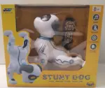 TTC – Intelligent Robot Stunt Dog w_ Remote Control – White (2)