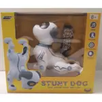 TTC-Intelligent-Robot-Stunt-Dog-w_-Remote-Control-White-2