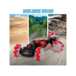 Skidding Stunt Car سيارة بهلوانية بجهاز تحكم عن بعد (3)