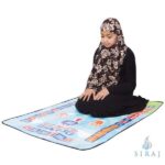 My-Salah-Mat-Educational-Prayer-Mat-2