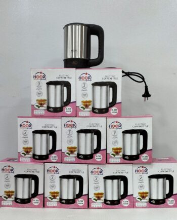 غلاية ستانلس صغيرة 0.5 لتر   Kettle Stainless 0.5L