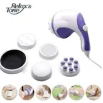 جهاز مساج متعدد الوظائف للاسترخاء  Multi-Function Massage Device
