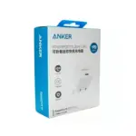 Anker PowerPort III 20W Cube USB-C Charger (1)