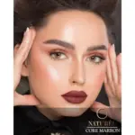 NATUREL CORE MARRON