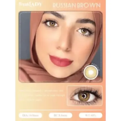عدسات Russian Brown من فريش ليدي بلون بني طبيعي