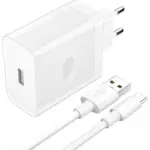 شاحن SuperVOOC (1)