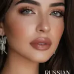 عدسات شيجلام Russian Gray الرمادية – عدسات تجميلية بلون رمادي طبيعي من Sheglam