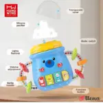 ببرونة تعليمية موسيقية للأطفال (3)