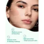 برايمر بور نو مور (Sheglam Pore No More Primer)– 20 مل (1)