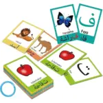 كروت حروف عربية وانجليزية مقاس كبير