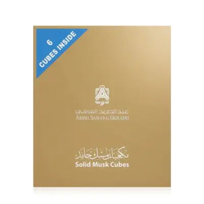 مكعبات مسك جامد من عبد الصمد القرشي – مسك طبيعي للجسم والملابس