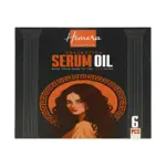 سيروم الزيت من Hemera
