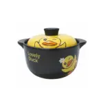 وعاء الطهي السيراميك Lovely Duck بسعة 3.5 لتر