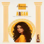 مجموعة هيـميرا بزيت الأرجان