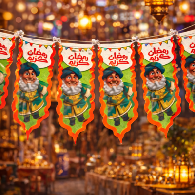 زينة رمضان كرتونية رمضان كريم 6 قطع