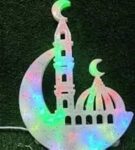 فانوس زينة رمضان 50 سم شكل هلال ومسجد بإضاءة LED