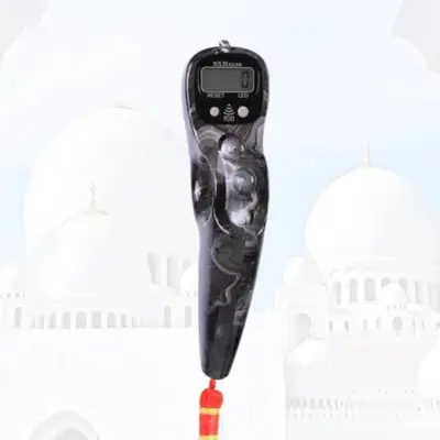 سبحة رقمية بعداد