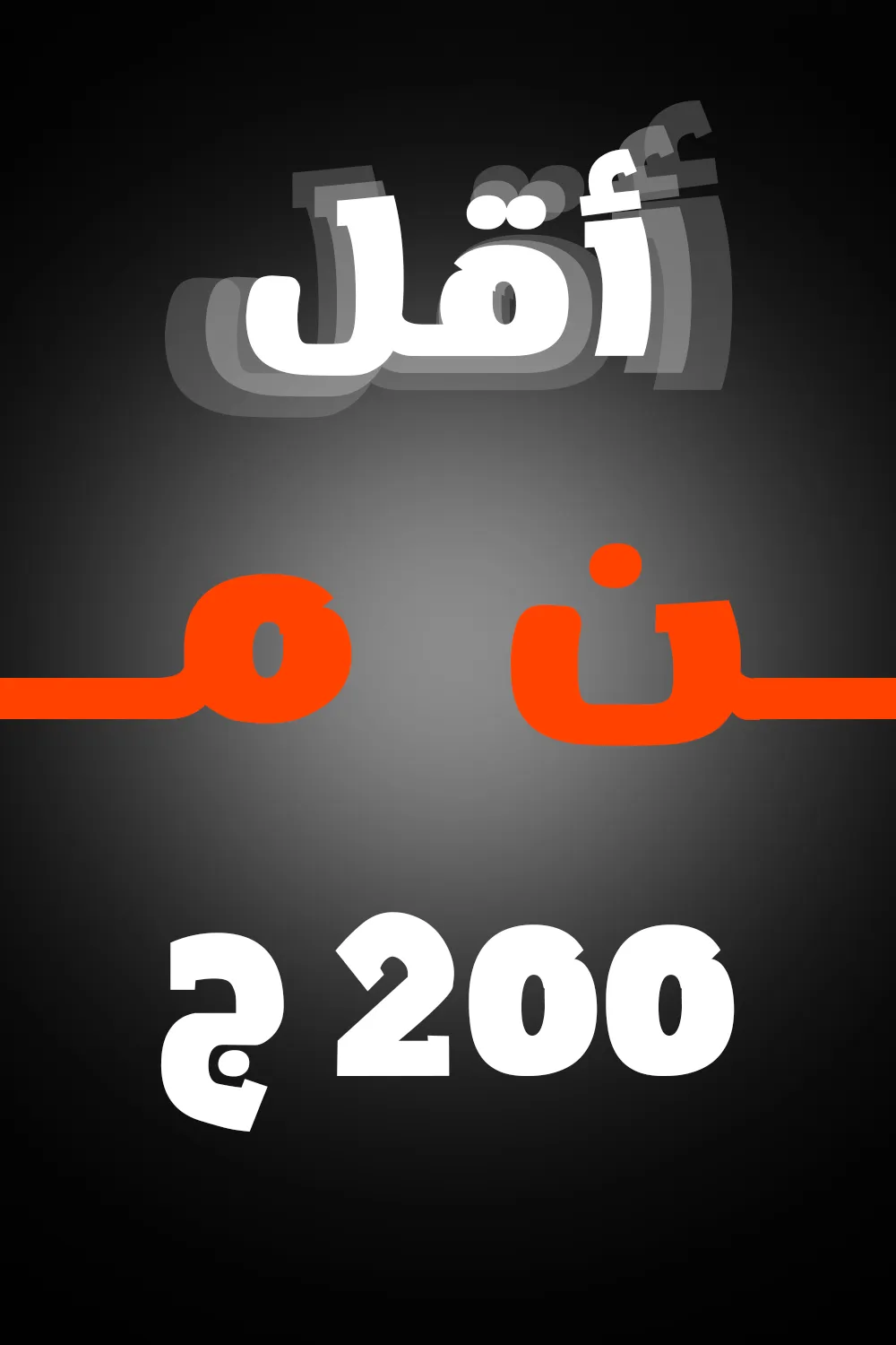 بنر ص.png 2