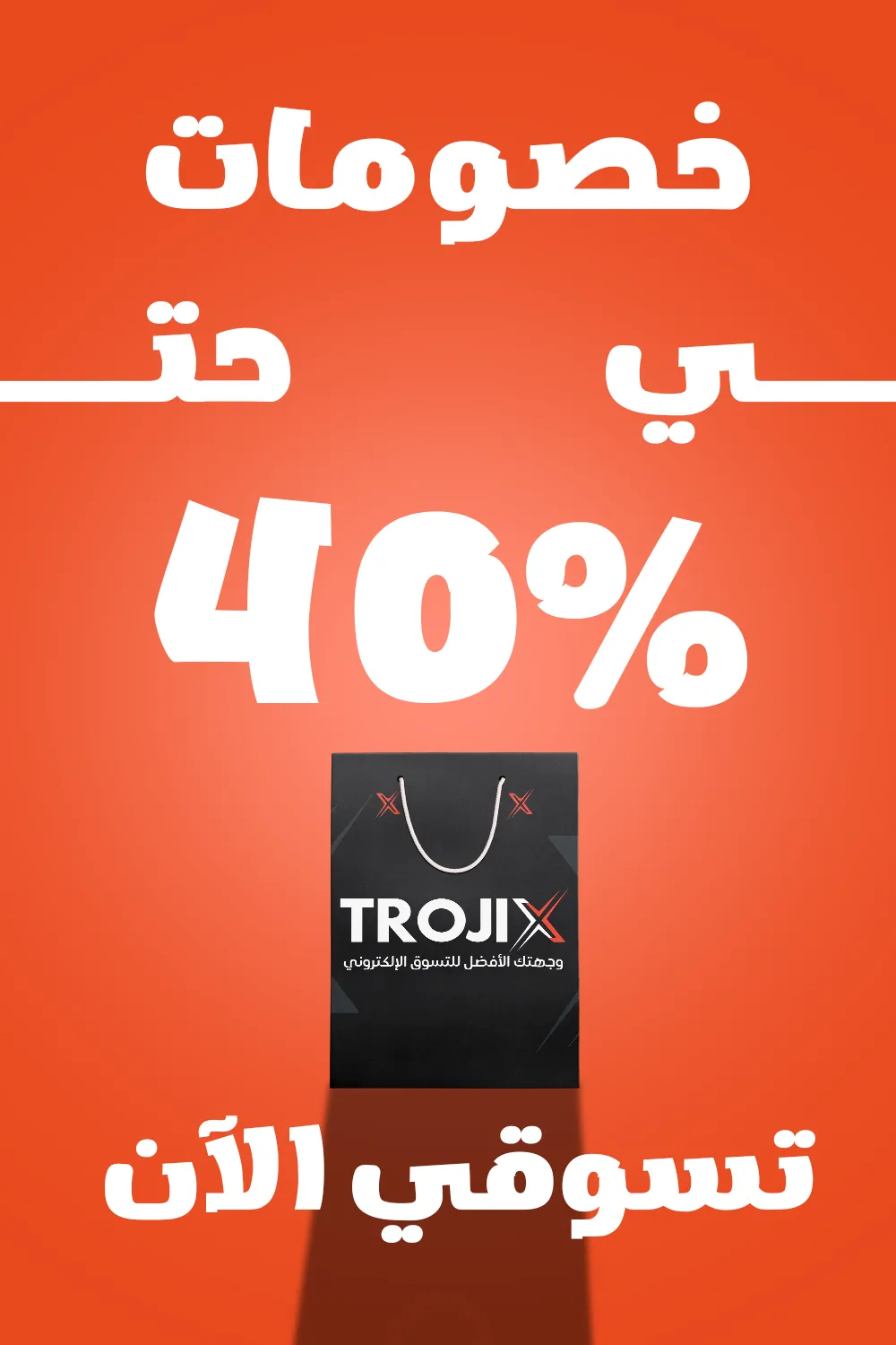 بنر ص.png 3