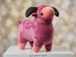 بنفسجي