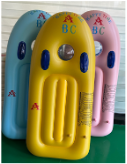 125x55cmABC冲浪板
